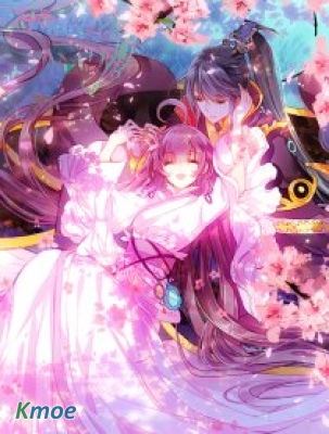 三生三世十里桃花