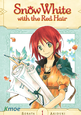 Snow White with the Red Hair