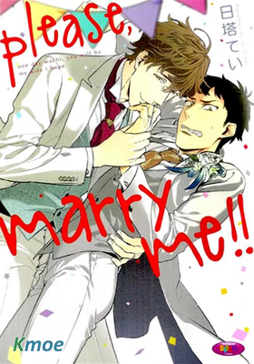 please, marry me!!