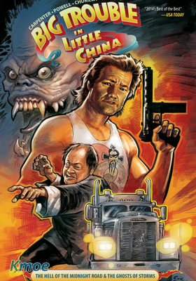 Big Trouble In Little China