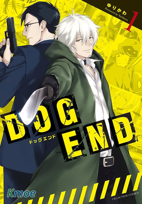 DOG END