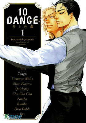 10DANCE