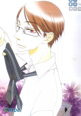 愛上電視那端的你