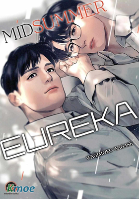 盛夏的Eureka