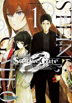 STEINS;GATE 0