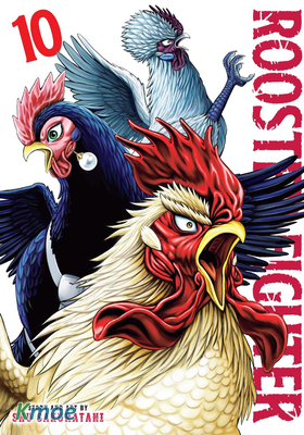 Rooster Fighter