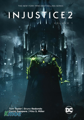 Injustice 2 (Color)