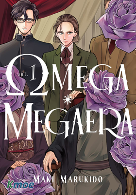 Omega Megaera