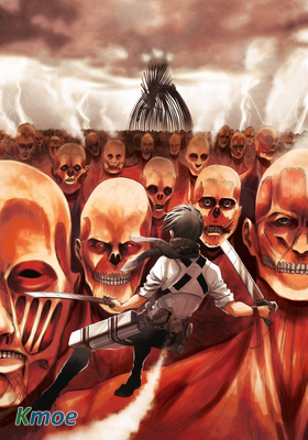 進擊的巨人(偽完全版)