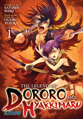The Legend of Dororo and Hyakkimaru