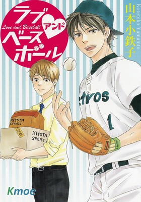 L LOVE and BASEBALL