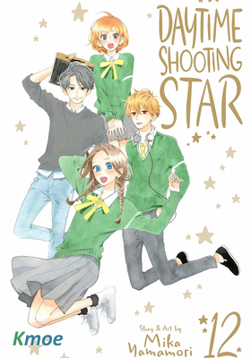 Daytime Shooting Star
