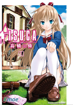 ISUCA依絲卡