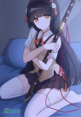 我的守護女友