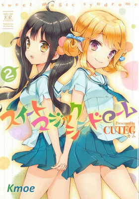 甜蜜魔法綜合征