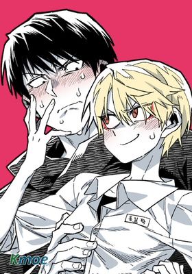 男高少年