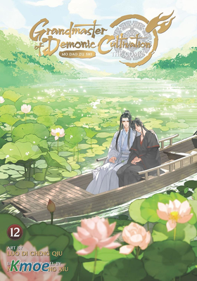 魔道祖師 (漫畫版)