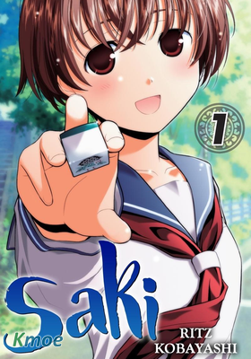 Saki