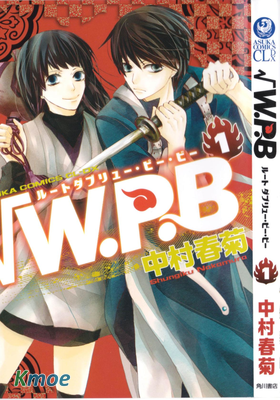 √W.P.B
