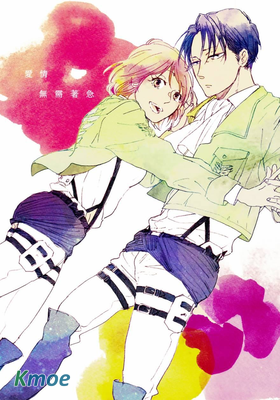 秀良子短篇合集