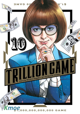 Trillion Game