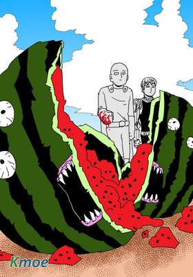 一拳超人(原作版)