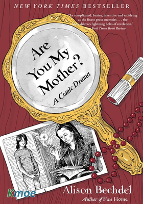 Are You My Mother?