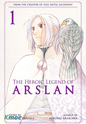 The Heroic Legend of Arslan