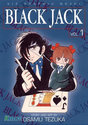Black Jack