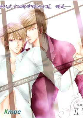 立野真琴 短篇集