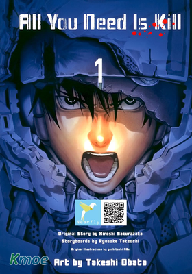 All You Need Is Kill