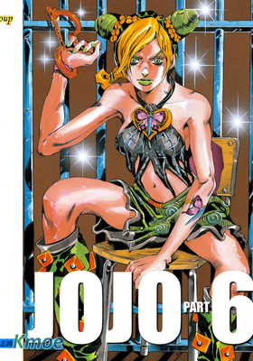 JOJO的奇妙冒險6 石之海(全彩版)
