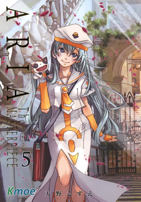 水星領航員(完全版)