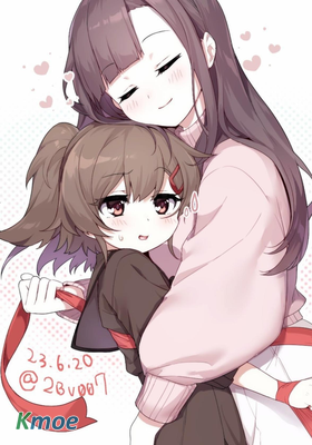 捉住我，別放走我