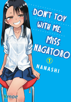 Don't Toy With Me, Miss Nagatoro