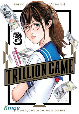 Trillion Game
