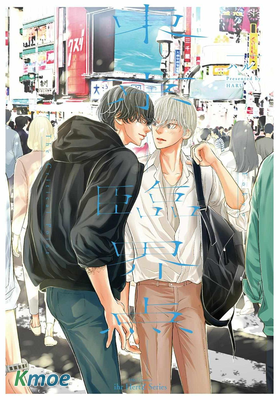 4月的東京…系列