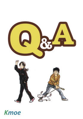 意見及問題反饋 (寫書評)