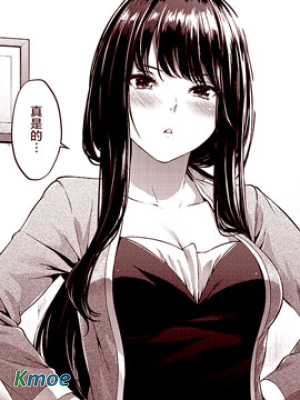 四葉真 推特短篇合集