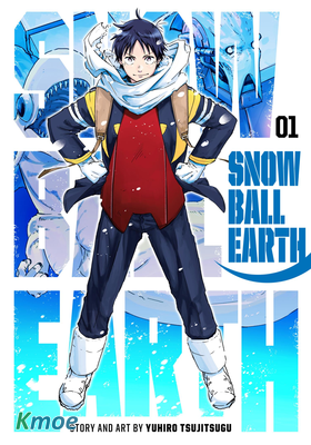 Snowball Earth
