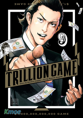 Trillion Game