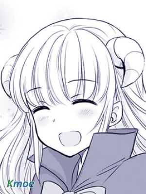 我家的魔王是天使身為勇者我很為難