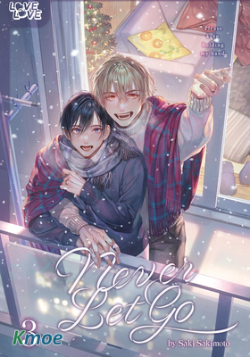 請不要放開這雙手