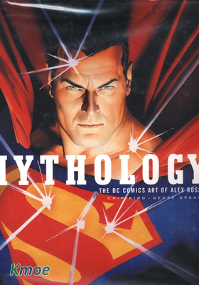 mythology