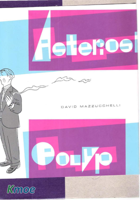 Asterios Polyp
