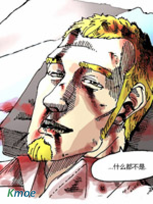 關於死亡