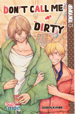 ダーティダーリン