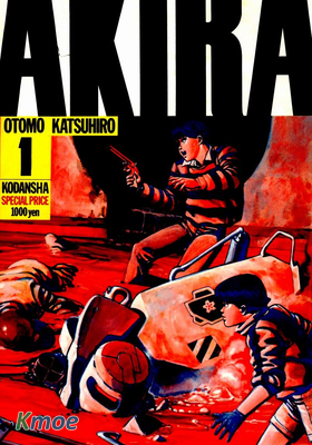 AKIRA