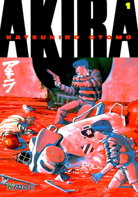 AKIRA
