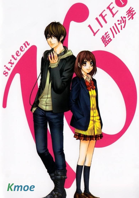 16 LIFE